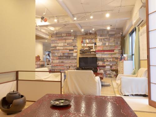 Guesthouse Sensu, Tokio (Foto 6)