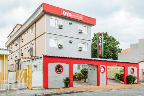 Hotel Park Leste, Sao Paulo - 출입구