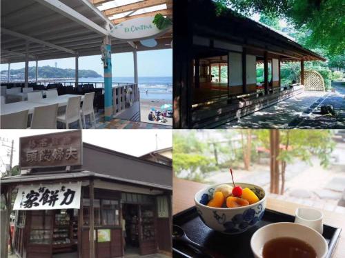 guest house 鎌倉記憶