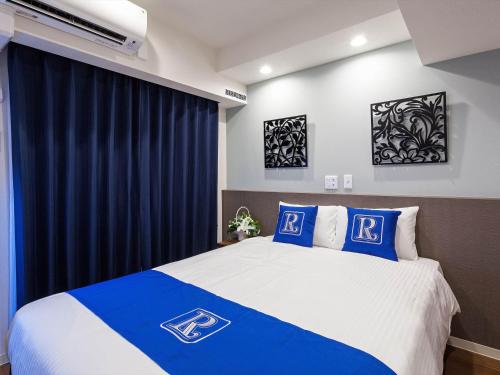 Living Inn Asahibashiekimae Premier