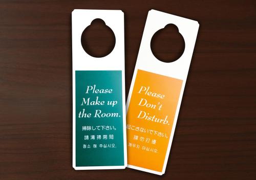 Single Room - Non-Smoking image 1
