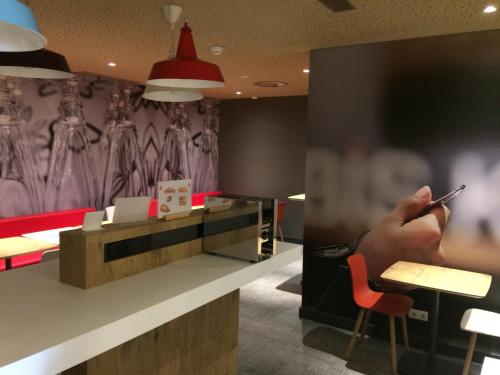 Bar/lounge, Hotel ibis Braga in Braga