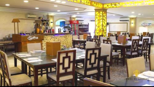 Restoran, Jewel El Gameel Hotel in Port Said
