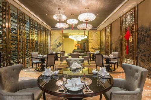 Crowne Plaza Hotel Lanzhou, an IHG Hotel