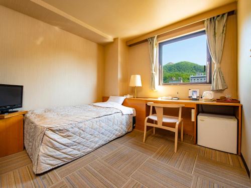 Single Room with Mountain View - Non-Smoking