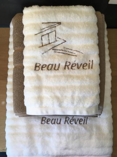 Beau Réveil nature & wellness - gite 1