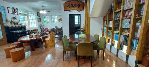 太平山-部落山莊景觀民宿, Datong (foto 8)