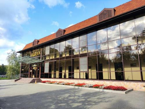 Park-Hotel Kidev - main image