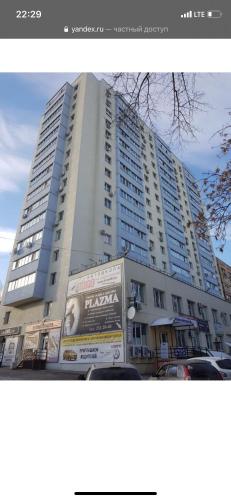 Квартира на КарлаМаркса