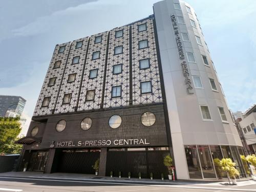 Hotel S-Presso Central - Vacation STAY 9446