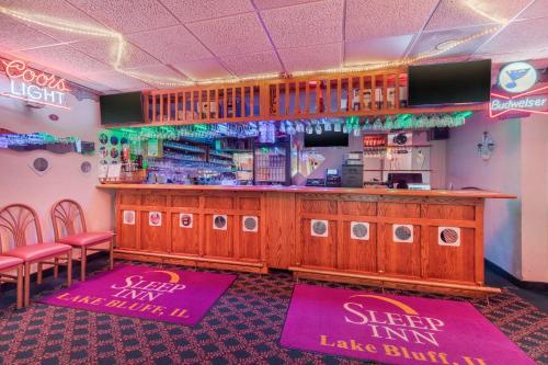 スリープ イン ニア グレート レイクス ネイヴァル ベース