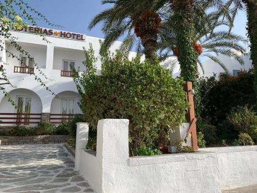 Asterias Hotel - Seafront in Paros Island