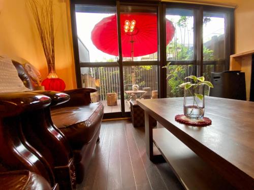 Guest House Oumi
