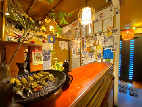Guest House Oumi