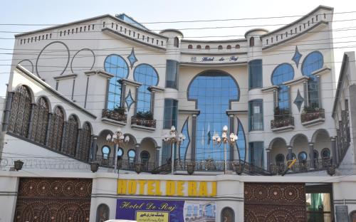 Hotel De Raj Sialkot Sialkot