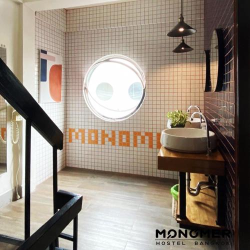 모노머 호스텔 방콕 - 화장실