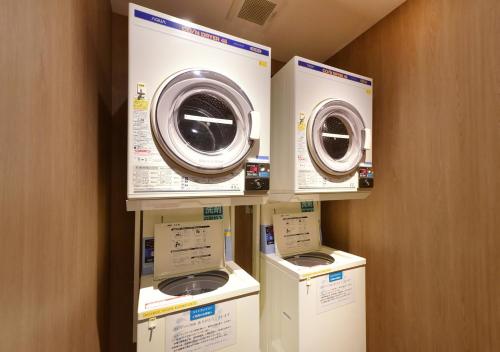 APA Hotel Nagoya Ekimae Minami