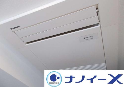 APA Hotel Nagoya Ekimae Minami