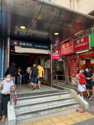 Vedere exterior, OASIS APARTMENTS in Hong Kong