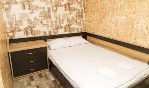 Economy Express Voyage Lviv - image 5