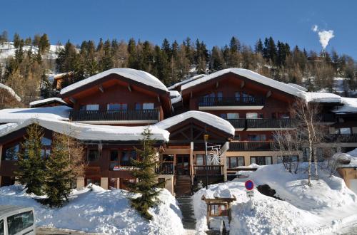 Les Rhododendrons - Hôtel - La Plagne-Tarentaise
