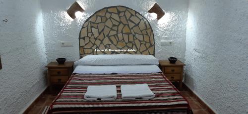 Cuevas Lourdes in Benamaurel
