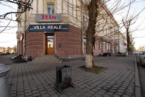 Apartment on Karla Marksa 30 а - main image