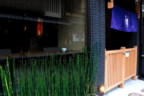 Hotel Traveling Bridge Nijojo 3