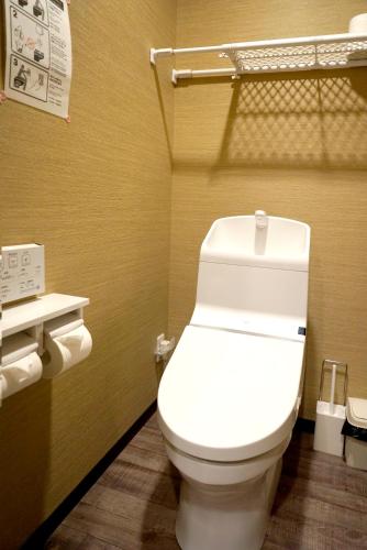 Hotel Traveling Bridge Nijojo – Kyoto, IL