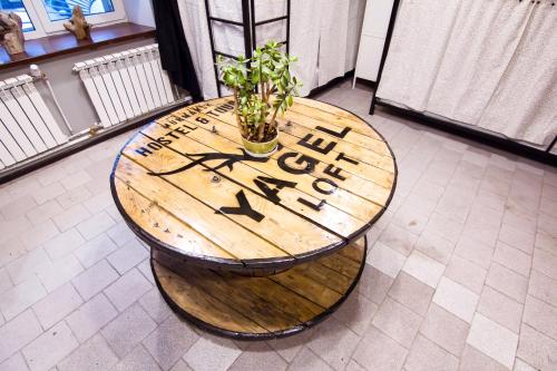 Yagel Loft Hostel - image 7