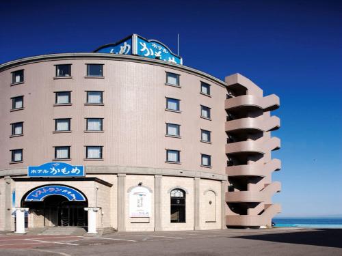 Accommodation in Hakodate Shi