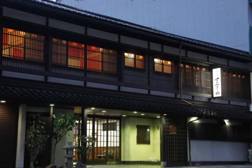 Sumiyoshiya - Accommodation - Kanazawa