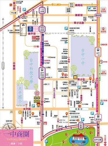 ライ ライ ホテル12