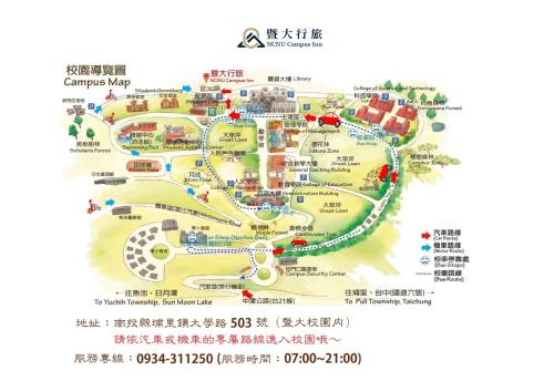 Puli Township Map And Hotels In Puli Township Area Nantou