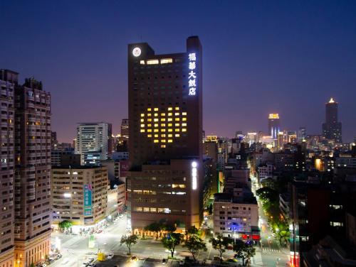 Foto - The Howard Plaza Hotel Kaohsiung