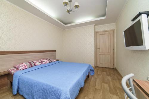Kremlin Kazan Home Apartment - image 7