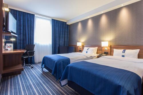 Holiday Inn Express Neunkirchen, an IHG Hotel