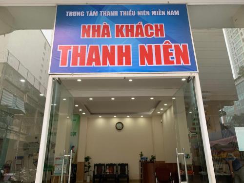 Thanh Nien Guest House