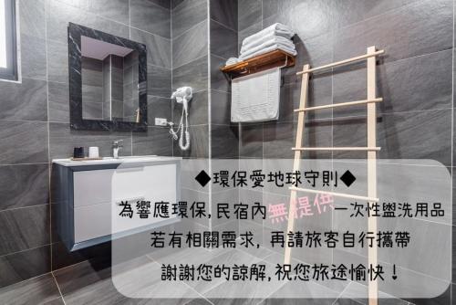 Meets Anping, Tainan (Foto 11)