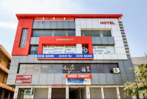 Amber Hotel