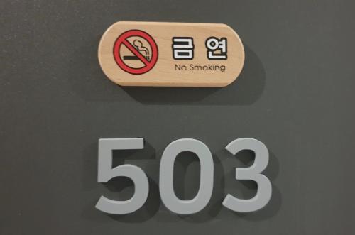 No Smoking Double Room