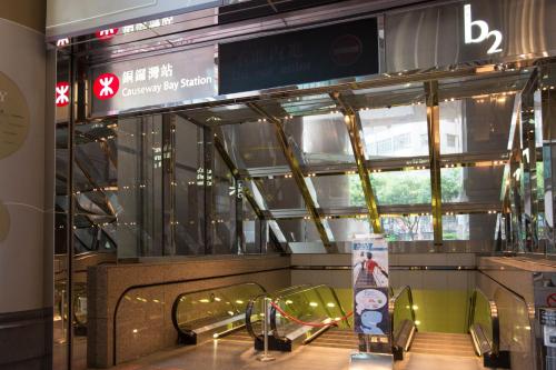 Holiday Inn Express Causeway Bay Hong Kong