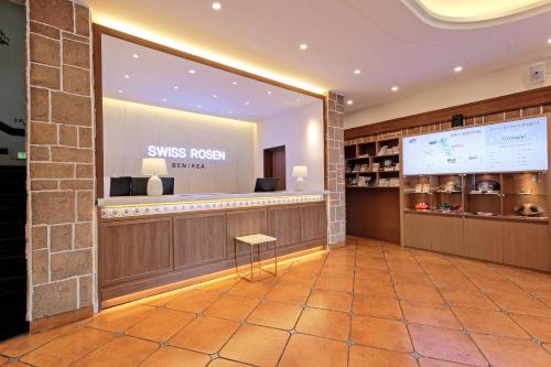 Lobby, Benikea Swiss Rosen Hotel in Gyeongju-si