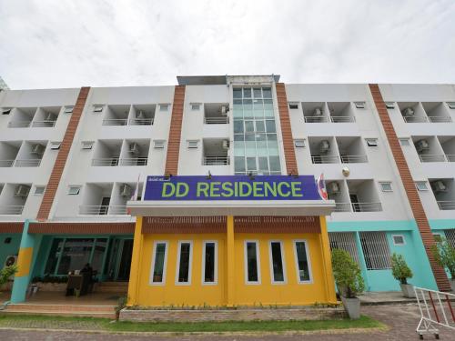 . DD Residence