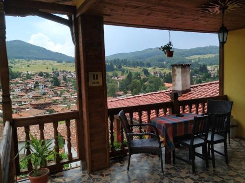 Емили Фемили Хаус in Koprivshtica