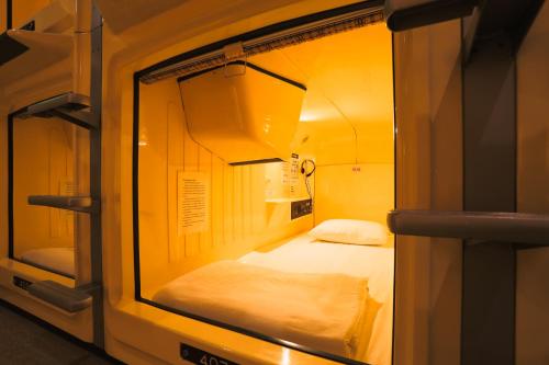 Capsule Land Yushima (Male Only) – Tokyo, NY