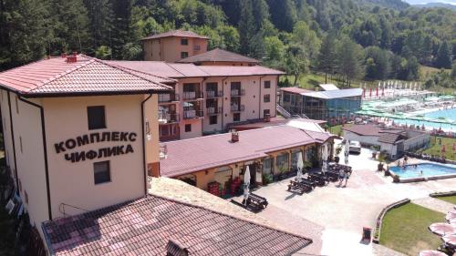 Chiflika Complex - image 5