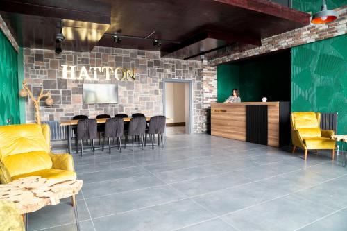 Hatton Suites Hotel Esenboga