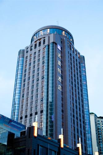 Novotel Guiyang Downtown