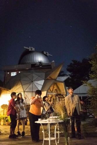 Minami Aso Luna Observatory Auberge Mori no Atelier